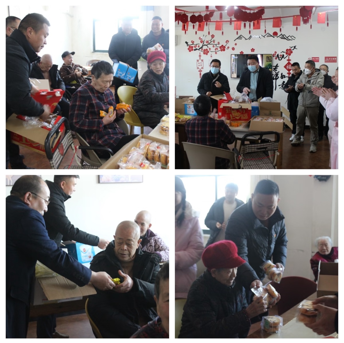 IMG_0558_副本 IMG_0558_副本