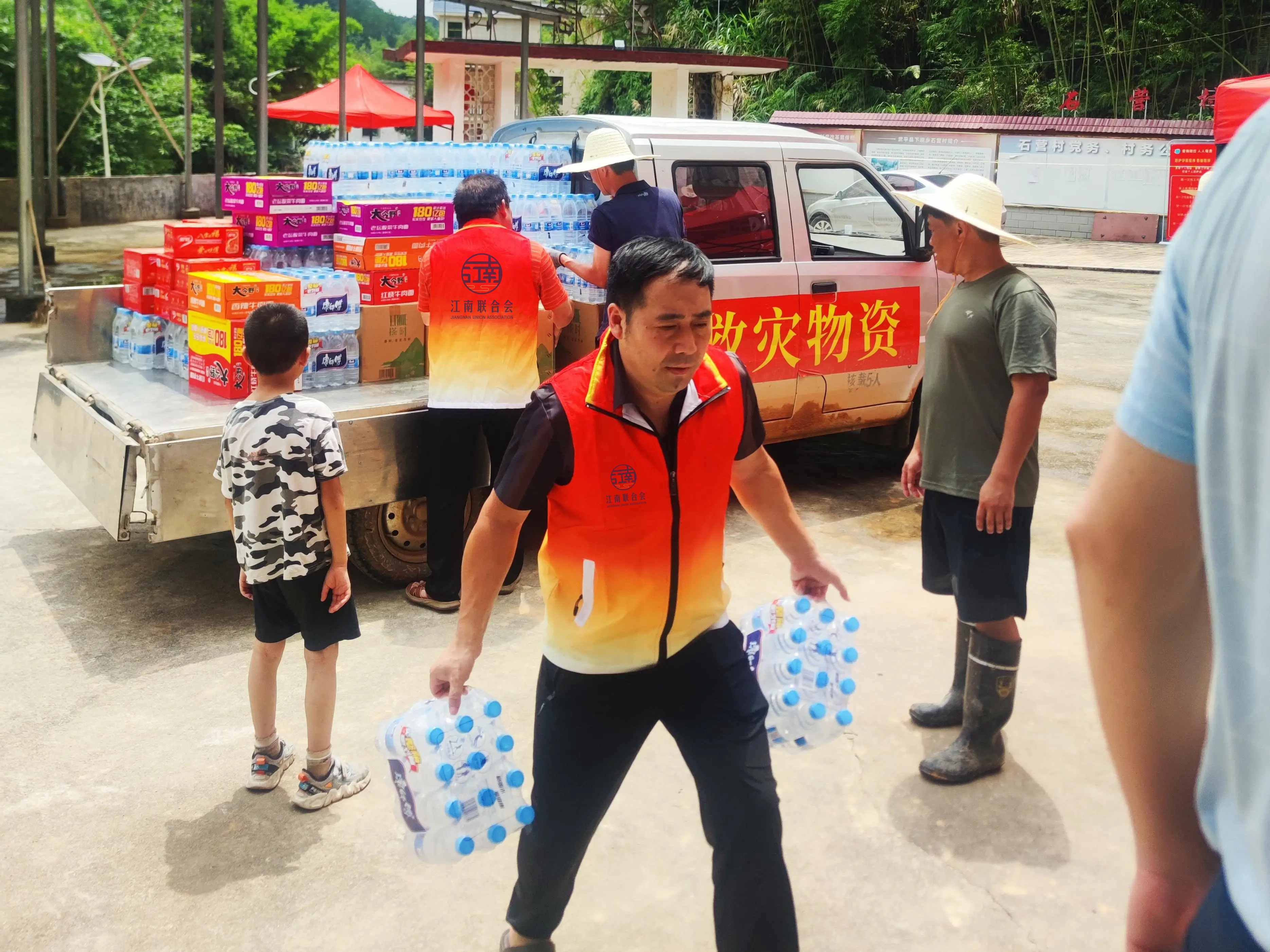 江_副本 江_副本